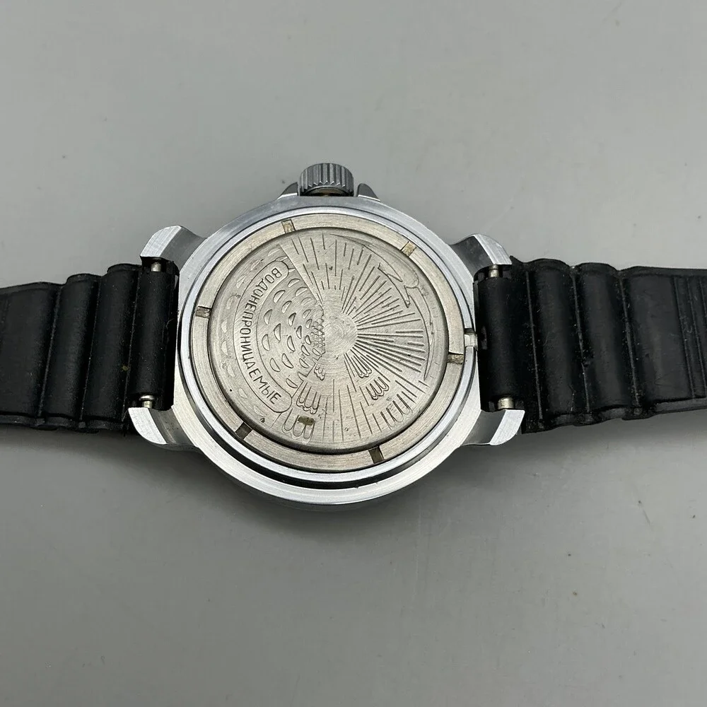 Vostok see photos